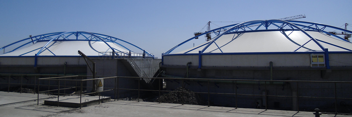 安丘市源通環(huán)保有限公司