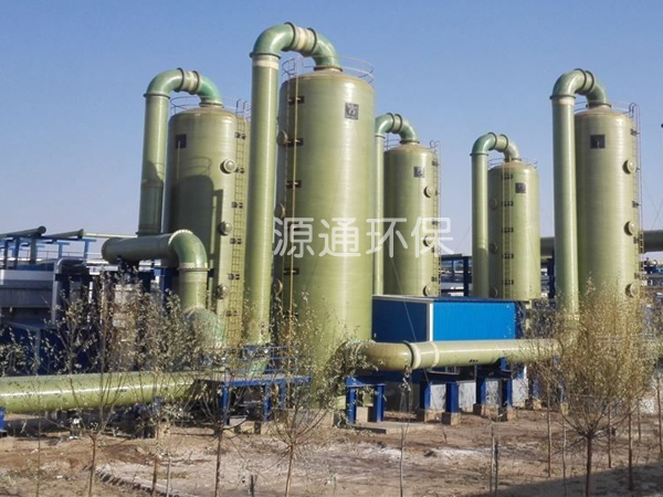 廢氣凈化塔