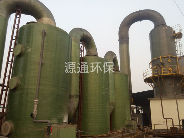 廢氣凈化塔