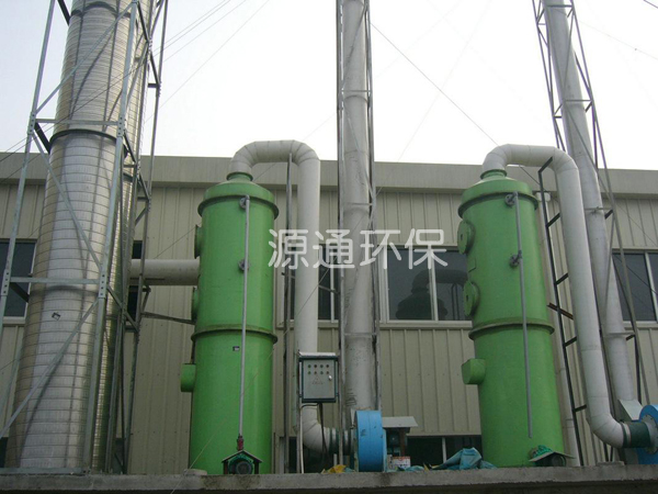 廢氣凈化塔