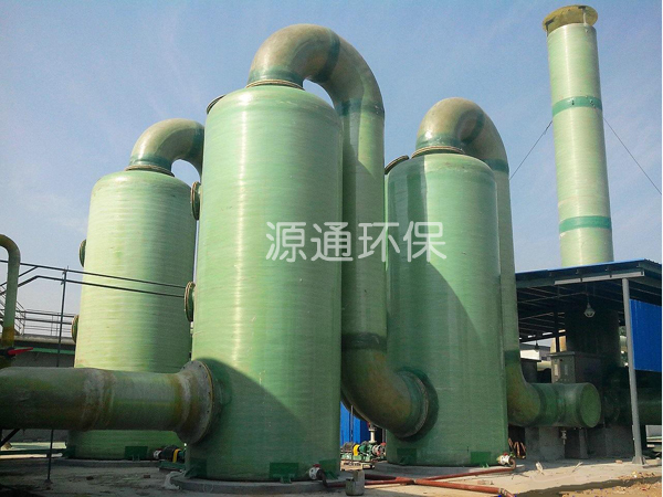 廢氣凈化塔