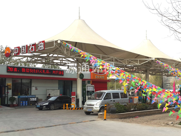 加油站膜結(jié)構(gòu)